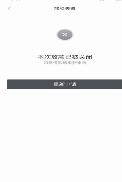 [Mock] 收到 prompt: 