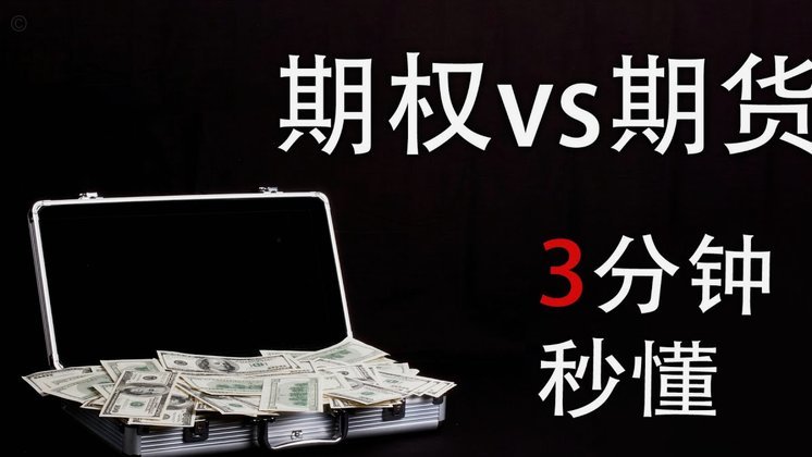 分期乐额度下降怎么办