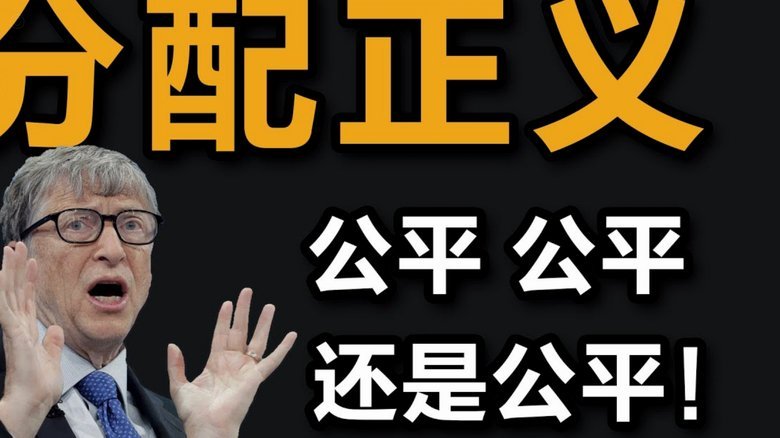 得物平台的东西是正品吗