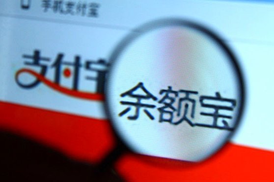 得物额度取现到账时间全揭秘：速览流程与影响因素