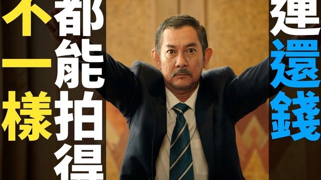 得物额度取现多久到账 现金