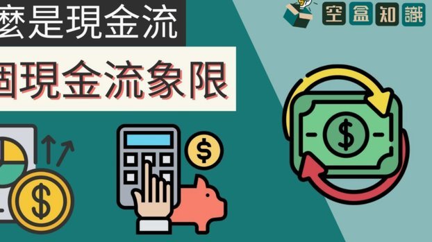 得物额度取现多久到账 现金