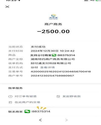 别只看入口，记住隐藏成本