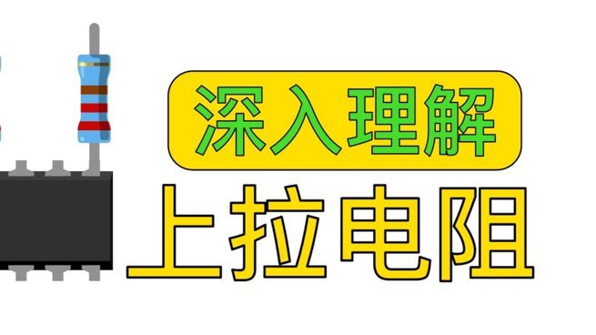 月付提现：商家需知晓的隐私安全
