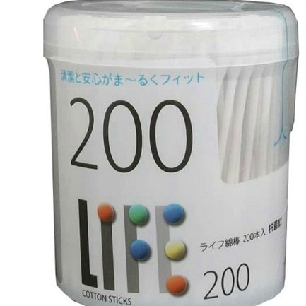 白条总额度如何最大化利用：掌握信贷周期管理技巧