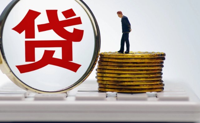 QQ分期乐正规吗