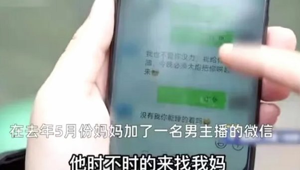 妥善处理母亲遗物，延续情感记忆