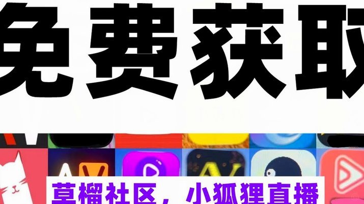鹿优选先享卡提现费率解析