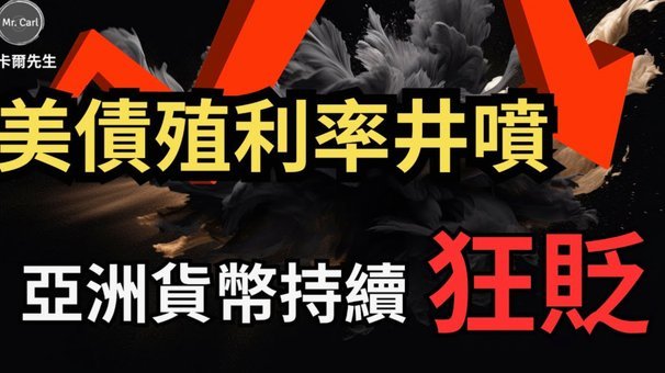 鹿优选先享卡提现利率