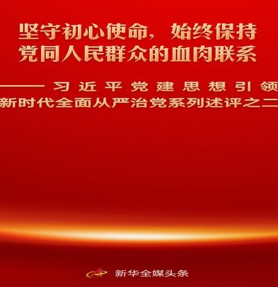 如何套取花呗得现金呢